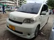 Toyota Porte 2005 White - 4