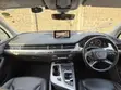 Audi Q7 2.0T Premium AWD quattro 2017 Black - 4