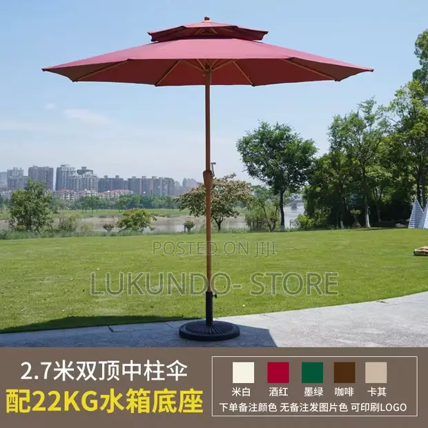 Waterproof Outdoor Umbrella - 1