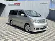 Toyota Alphard 2004 Silver - 1