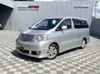 Toyota Alphard 2004 Silver - 2