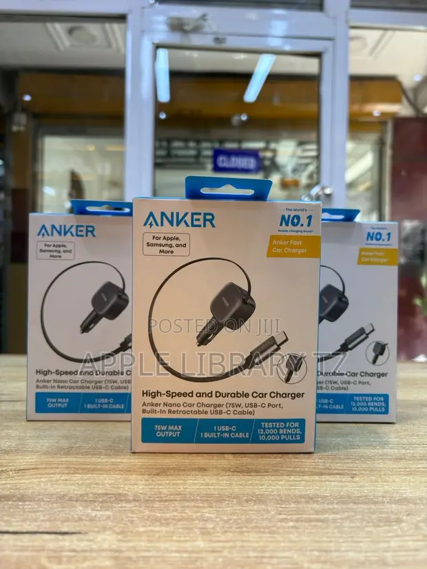 Anker 75W Retractable Car Charger - 1