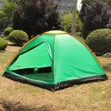 3-Person Camping Tent - 2