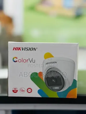 Hikvision ColorVu Smart Hybrid Light Camera