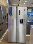 Midea Side by Side Refrigerator 553L with 10-Year Compressor Warranty - 1