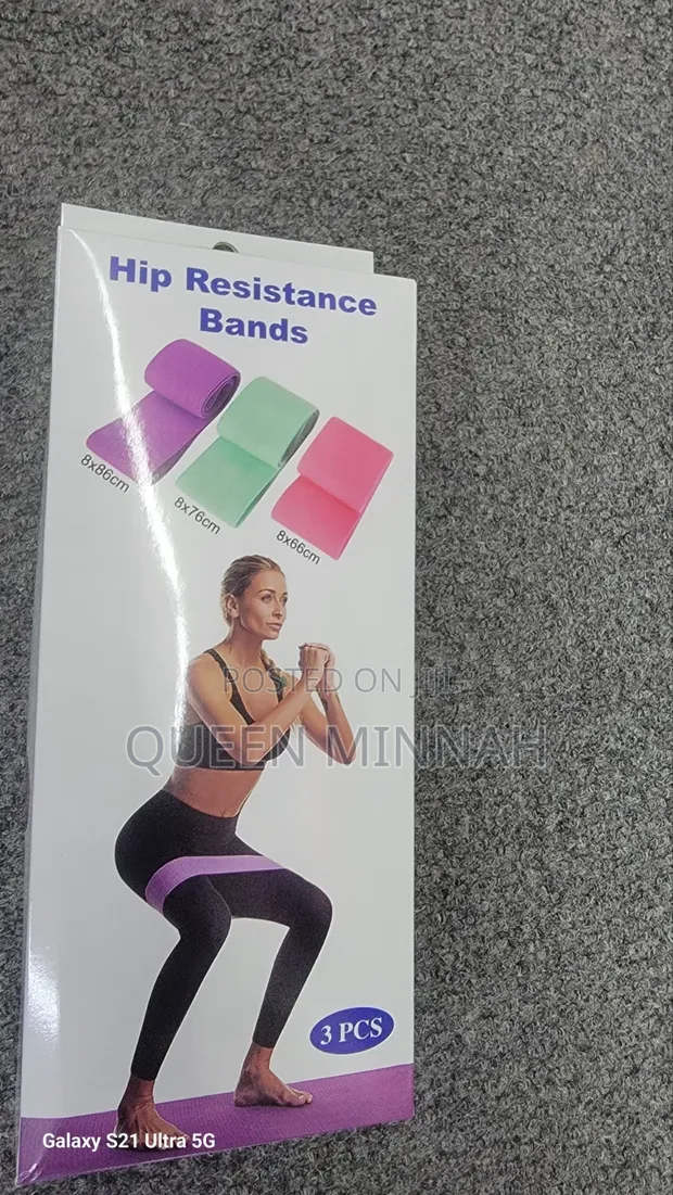Brand New Hip Resistance Band - 1