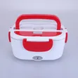 Electric Lunch Box - 1