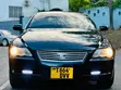 Toyota Mark X 2004 Gray - 1