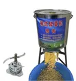 New 20L Food Chopper - 2