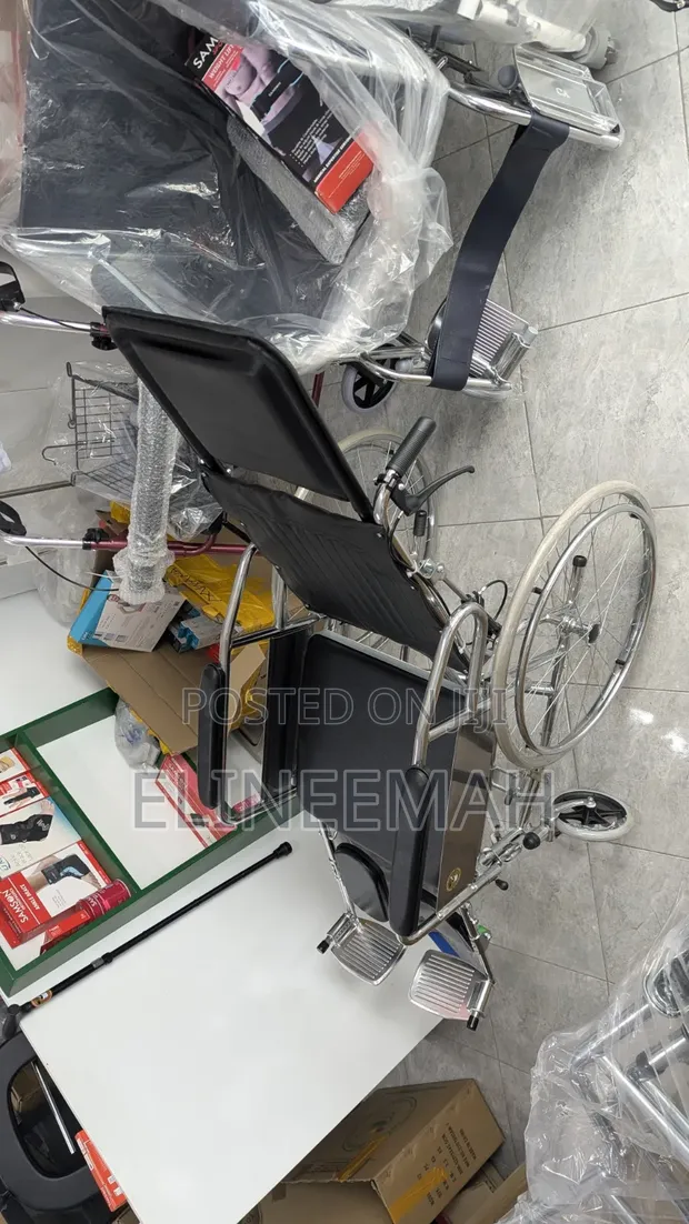 Reclining Wheelchair with Commode - 1