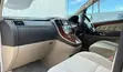 Toyota Alphard 2002 Gold - 5
