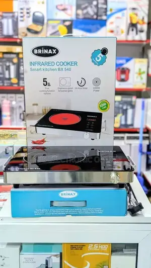 Brinax Infrared Cooker - Brand New