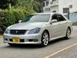 Toyota Crown 2006 Silver - 3