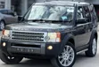 Land Rover Discovery 2007 Gray - 1