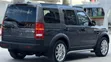 Land Rover Discovery 2007 Gray - 3