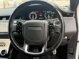 Land Rover Range Rover Evoque 2020 P250S - 3