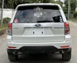 Subaru Forester 2010 Off-White - 2