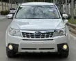 Subaru Forester 2010 Off-White - 3