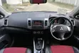 Mitsubishi Outlander 2008 Gold - Unregistered 7-Seater - 1