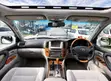 Toyota Land Cruiser 100 VX 4.7 V8 2005 Silver - 4