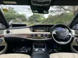 Mercedes-Benz S-Class 2014 Black - 5