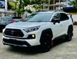 Toyota RAV4 Adventure 2021 - 1