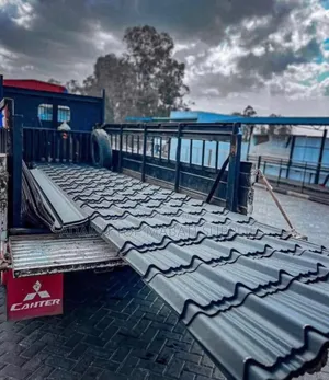 Roma Roofing Sheets