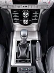 Toyota Land Cruiser Prado 2020 TZ-G - 4