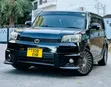Toyota Corolla Rumion 2010 Black - 2