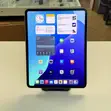 New Apple iPad Pro 13-inch (2024) 256GB - 1