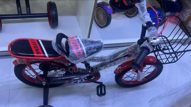 Children's Bicycle with Training Wheels - 1