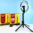 P225-Q Aluminium Ring Light Selfie Stick - 1
