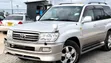 Toyota Land Cruiser VX Limited 2005 - 3