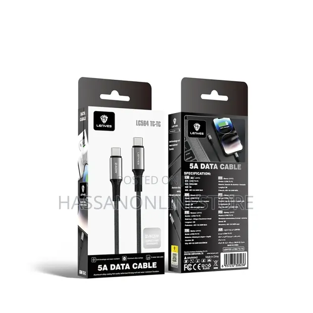 Lenyes LC564 Type-C to Type-C 240W Braided Fast Charging Cable (2M) - 1