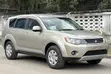 Mitsubishi Outlander 2009 Gold - 1
