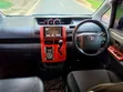 Toyota Noah 2008 Black - 5