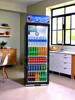 Jsr Ukombozi Pmax Showcase Refrigerator - 250 LTR