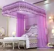 Mosquito Net - Multicolor Square - 1