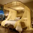 Mosquito Net - Multicolor Square - 2