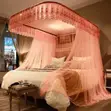 Mosquito Net - Multicolor Square - 4