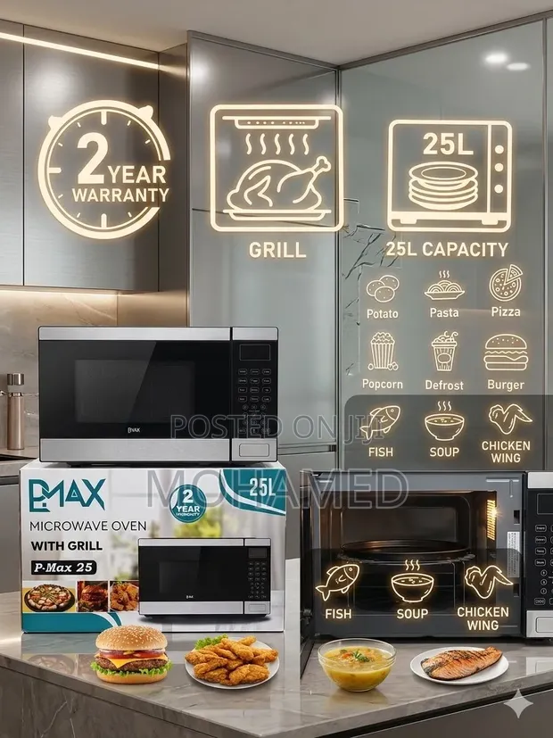 Pmax 25L Digital Microwave with Grill - 1