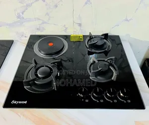 Skywood Smart Cook G-01 Gas Cooker