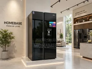 Homebase Refrigerator 529 Litres