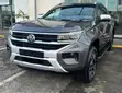Volkswagen Amarok Mpya 2025 Gray - 3