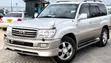 Toyota Land Cruiser VX Limited 2005 - 1