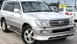 Toyota Land Cruiser VX Limited 2005 - 3