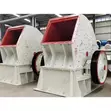 Hammer Crusher / Hammer Mill for Mining - 2