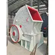 Hammer Crusher / Hammer Mill for Mining - 3