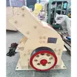 Small Portable Hammer Mill Crusher Machine - 1