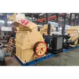 Small Portable Hammer Mill Crusher Machine - 2